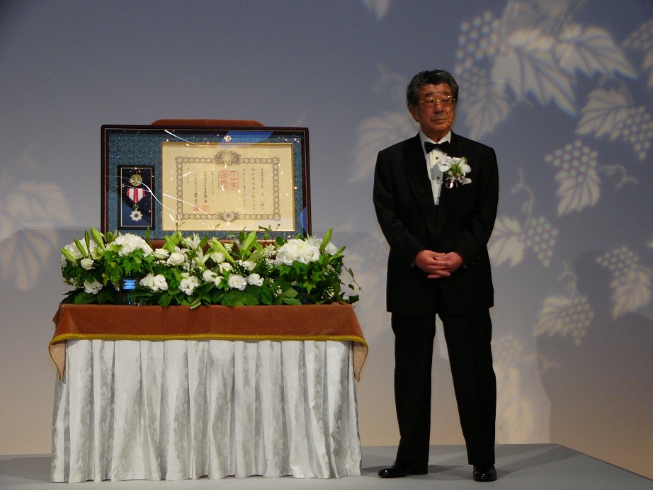 弊社 創業者 故 志太 勤の叙位について | シダックス